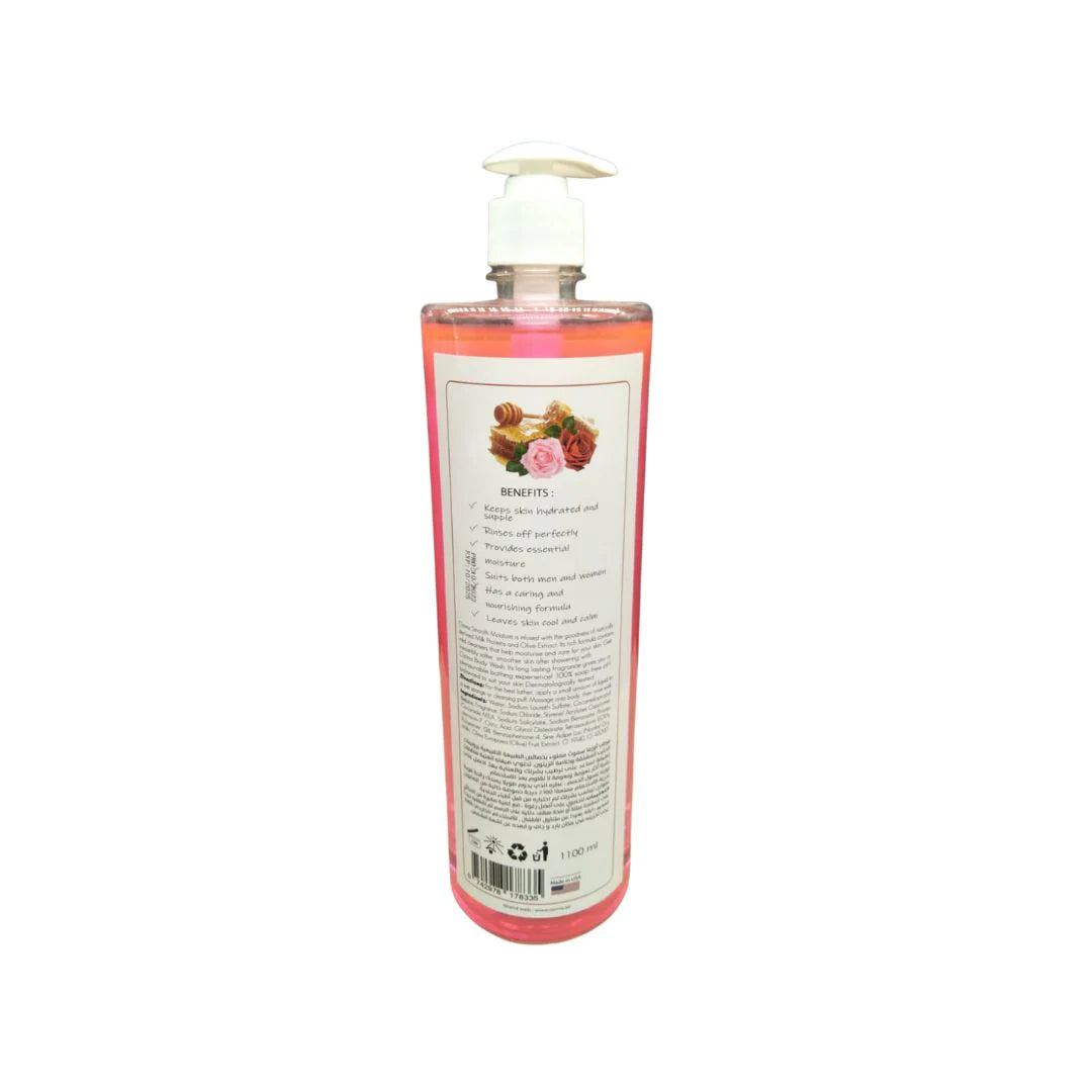 OZMA Shower Gel and Body Wash For Effective Germ Protection & Personal Hygiene (Protects Against 100 Illness Causing Germs),Wild Rose Fragrance 1100 ML