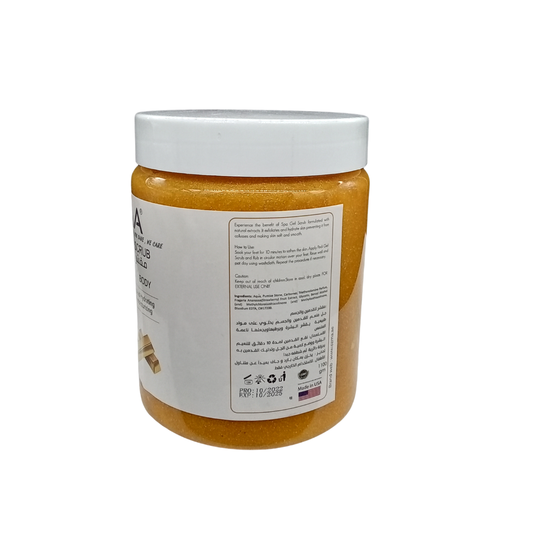 OZMA Clavo Argan and Gold Effective Moisturizer Body Scrub for Feet and Body, With Pro-Vitamin B5 Eliminate dead skin cells . 1100 G