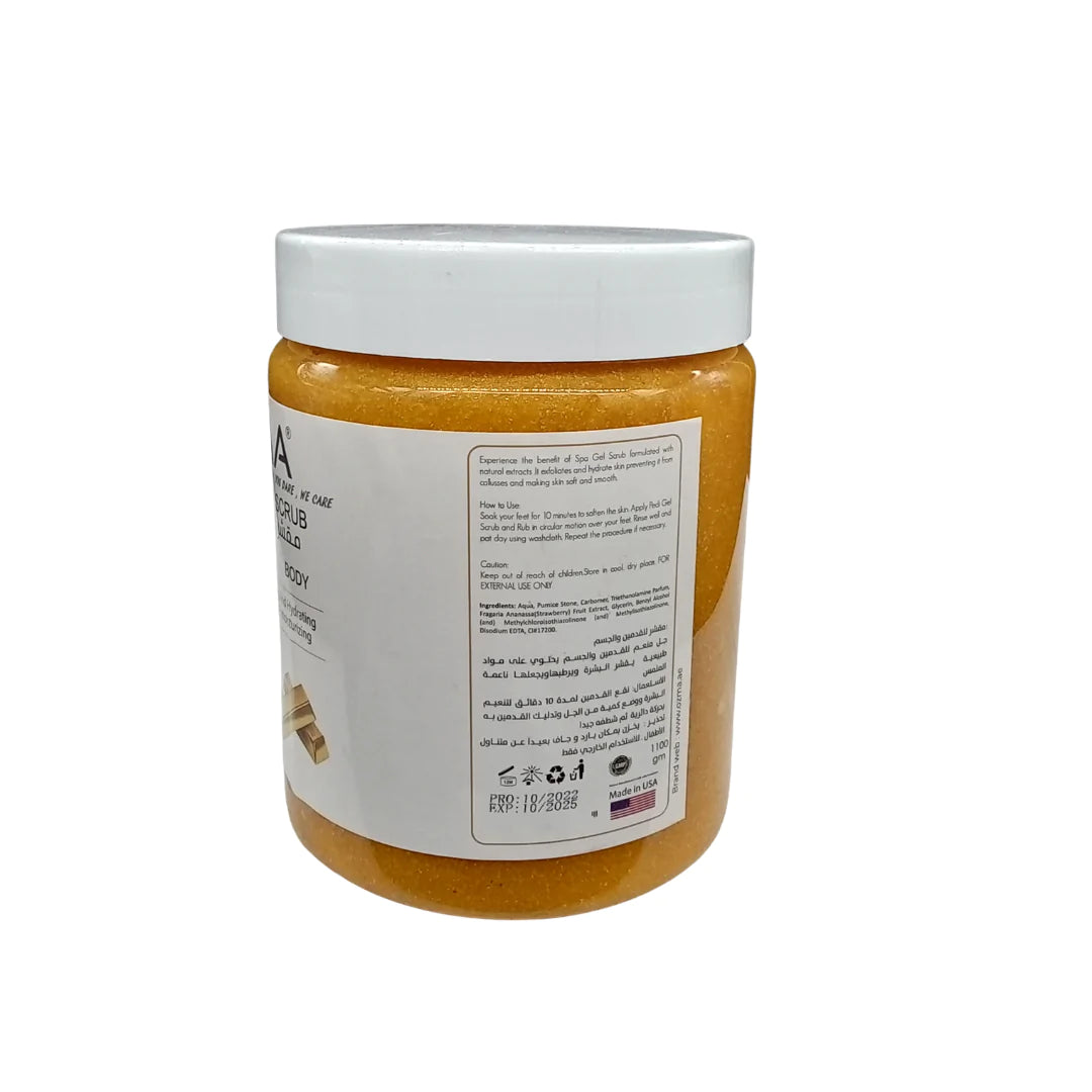 OZMA Clavo Argan and Gold Effective Moisturizer Body Scrub for Feet and Body, With Pro-Vitamin B5 Eliminate dead skin cells . 1100 G