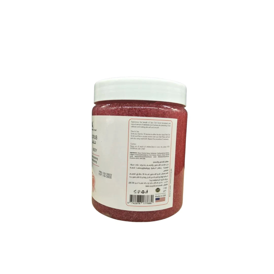 OZMA Clavo Pomegranate Effective Moisturizer Body Scrub for Feet and Body, With Pro-Vitamin B5 Eliminate dead skin cells . 1100 G