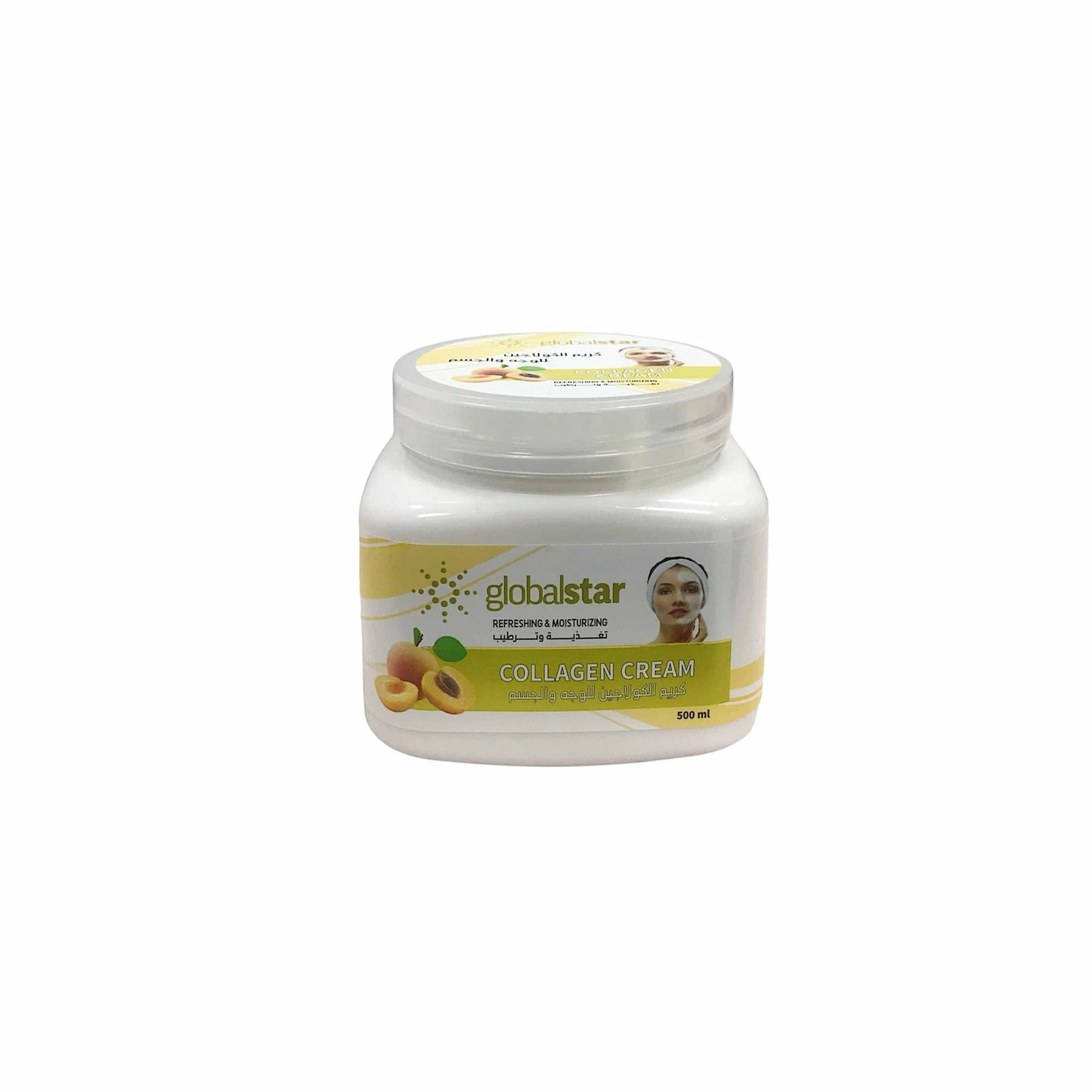 Globalstar Collagen Facial Cream 500ml