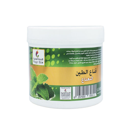Magic Glow Mud Mask Mint 500g