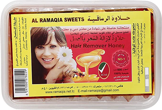 Al Ramaqia Sweets 600ml