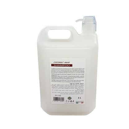 OZMA Moisturizing  Hair  Shampoo .Improved Formula  | Cleansing And Energizing | For ALL Hair Types .Coconut Extract  5L