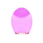 Globalstar Sonic Facial Brush Battery Operated SFB-607
