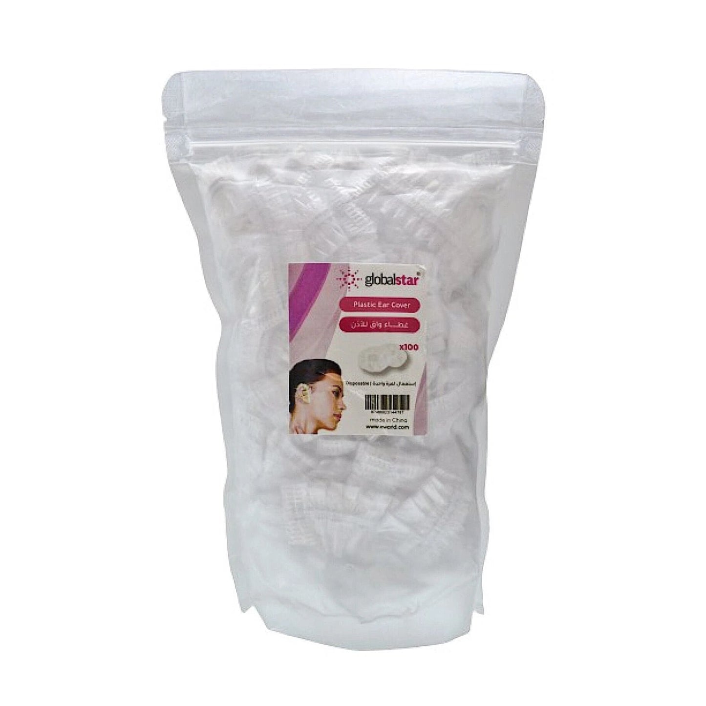 Globalstar Disposable Ear Cover 100pcs