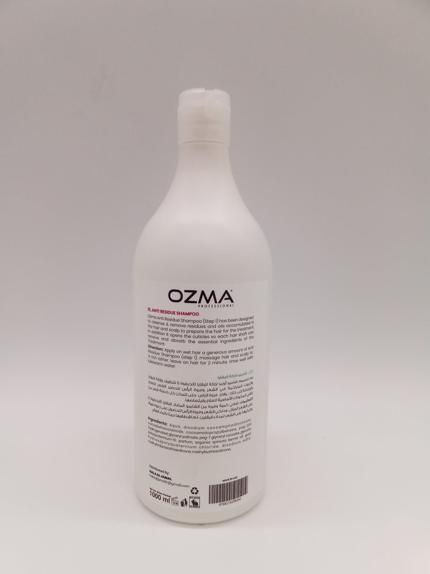 Ozma Protein hair Taming Brazilian System  علاج تنعيم البروتين طقم علاج البروتين البرازيلي Hair Straightening Natural Ingredients 1000 ML. STEP 2