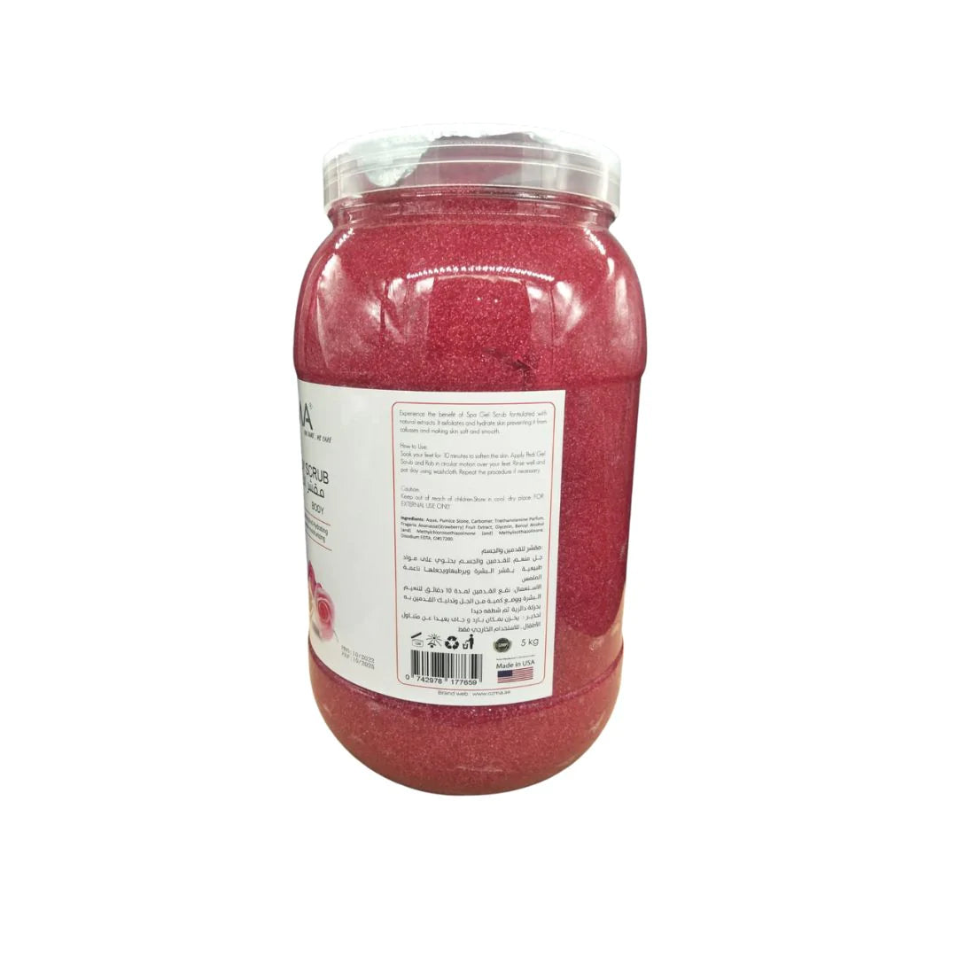 OZMA Clavo Pomegranate Effective Moisturizer  Body Scrub for Feet and Body, With Pro-Vitamin B5  Eliminate dead skin cells . 5 KG