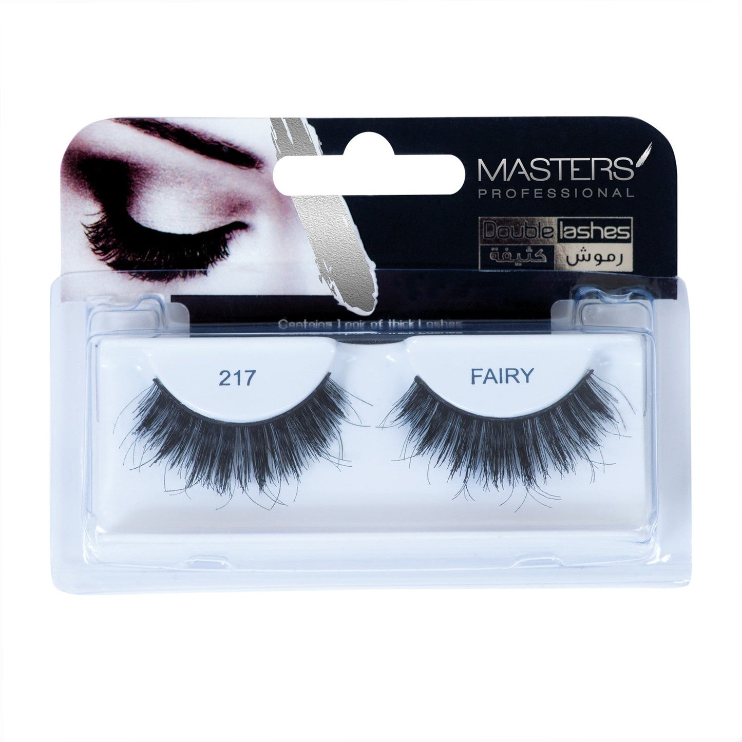 MASTERS PROFESSIONAL DOUBLE LASHES FAIRY - 217