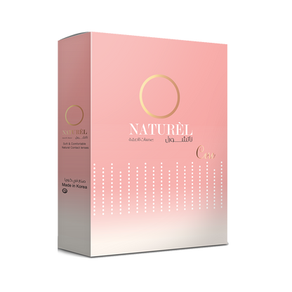 Naturel Unisex Disposable Cosmetic Lenses Colored Collection La Hazel