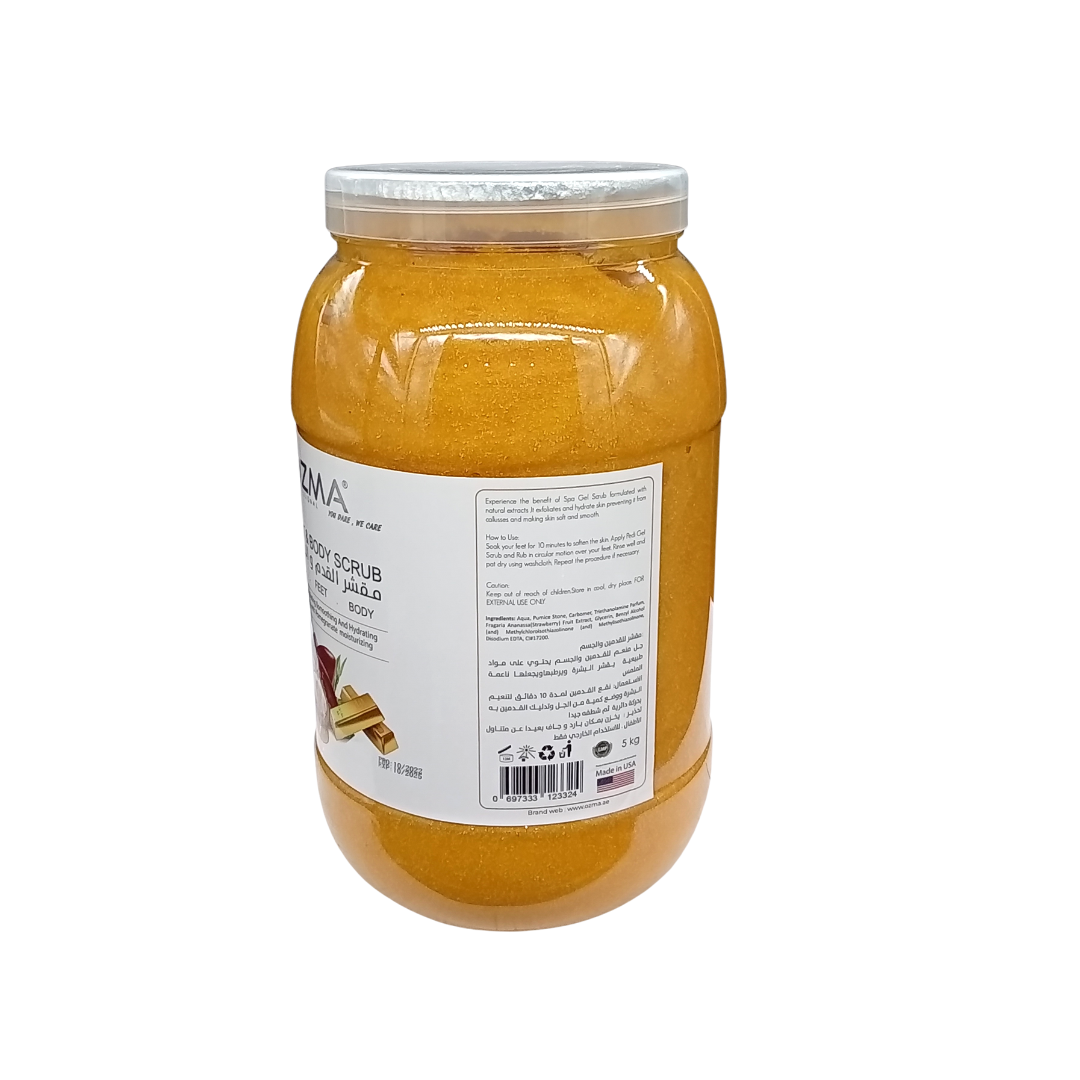 OZMA Clavo Argan and Gold  Effective Moisturizer  Body Scrub for Feet and Body, With Pro-Vitamin B5  Eliminate dead skin cells . 5 KG
