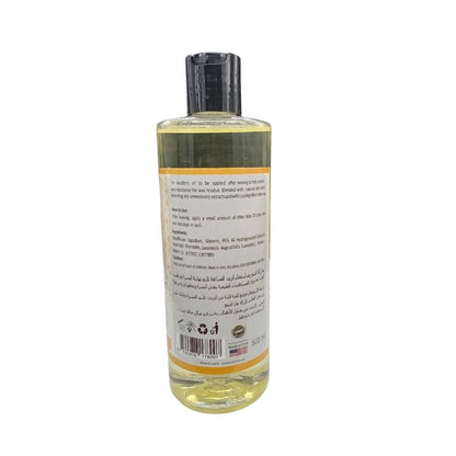 OZMA After Wax Oil, Use To Soothe Sore Irritated Skin, Remove Wax Residue After Hair Removal, Post Waxing Care Solution For Sensitive Skin, 500 ml