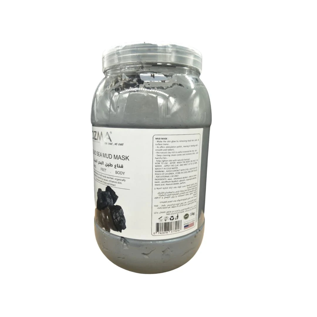 OZMA Clavo  Dead Sea Mud Mask Infused with charcoal - All Natural - Spa Quality Pore Reducer to Help with Acne, Blackheads and Oily Skin Tightens Skin for A Healthier Complexion .5 Kg