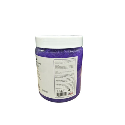 OZMA Clavo Lavender  Effective Moisturizer  Body Scrub for Feet and Body, With Pro-Vitamin B5  Eliminate dead skin cells .1100 G