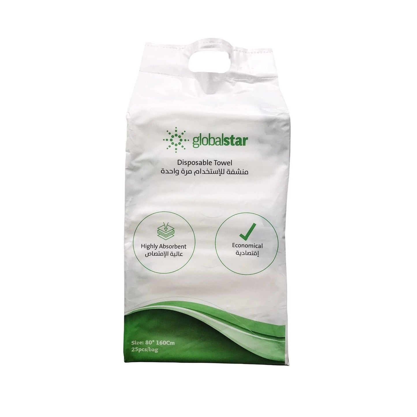 Globalstar Disposable Hygienic Towels 80*160cm
