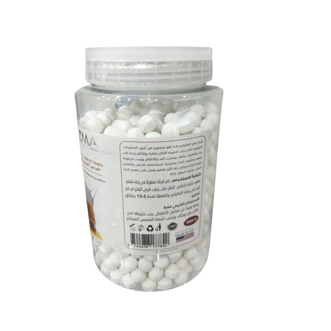 OZMA Clavo Mani Soaking Tablets, Milk and Honey, Replenishes Moisture and Soothes Skin, Giving Calming Effect, Fresh and Clean Nails 2800 G