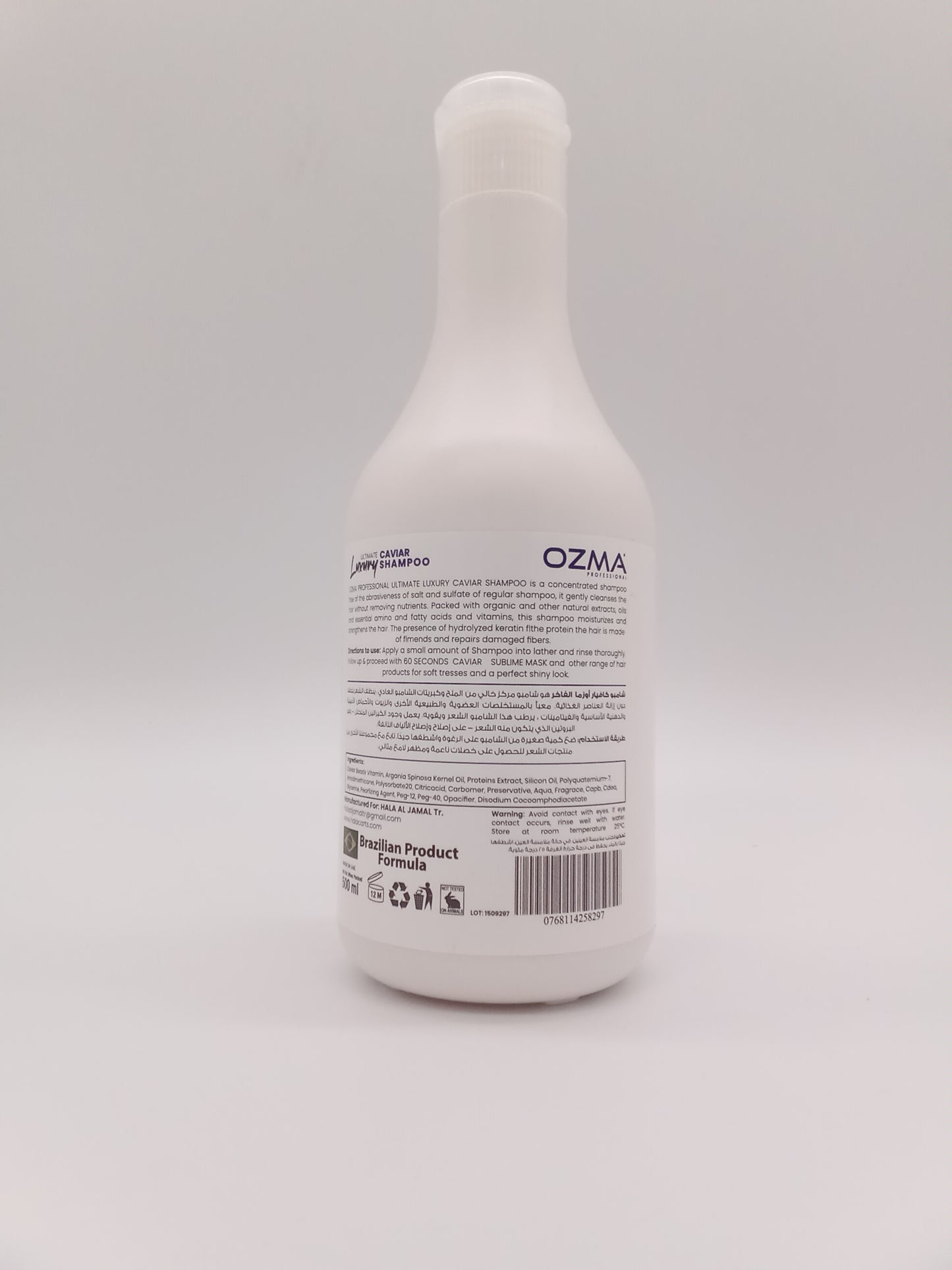 OZMA luxury CAVIAR  After Keratin And Protein   daily use healthy hair Balancing Maintenance shampoo  For  Treated and damage &Oily & Color Hair Daily Use Deep Cleanser Organic & Natural.Enriched with Caviar  500 Ml